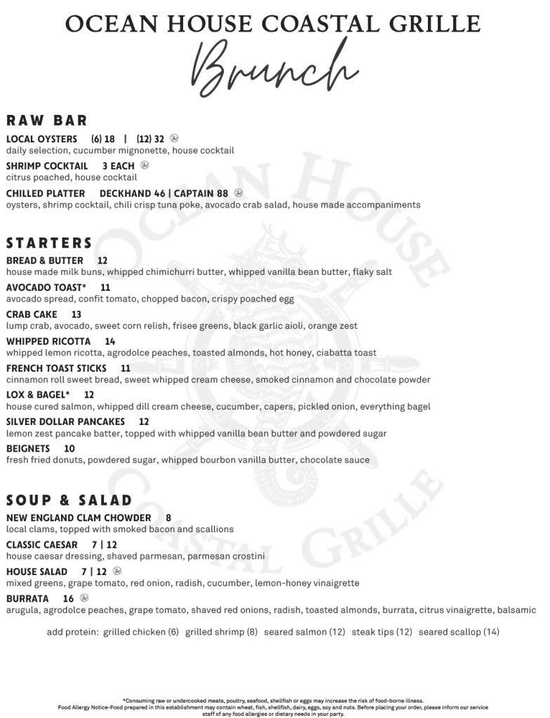brunch12025